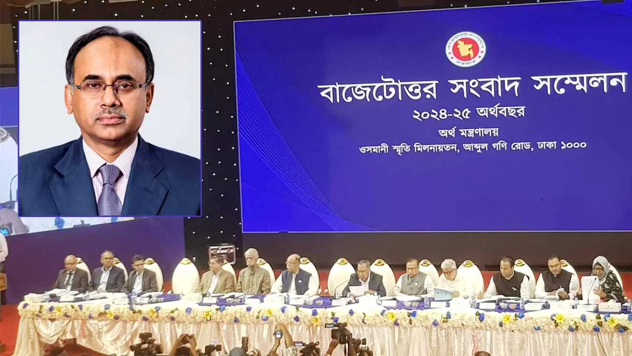 বাজেটোত্তর সংবাদ সম্মেলনে গভর্নরকে বয়কট করলেন সাংবাদিকরা