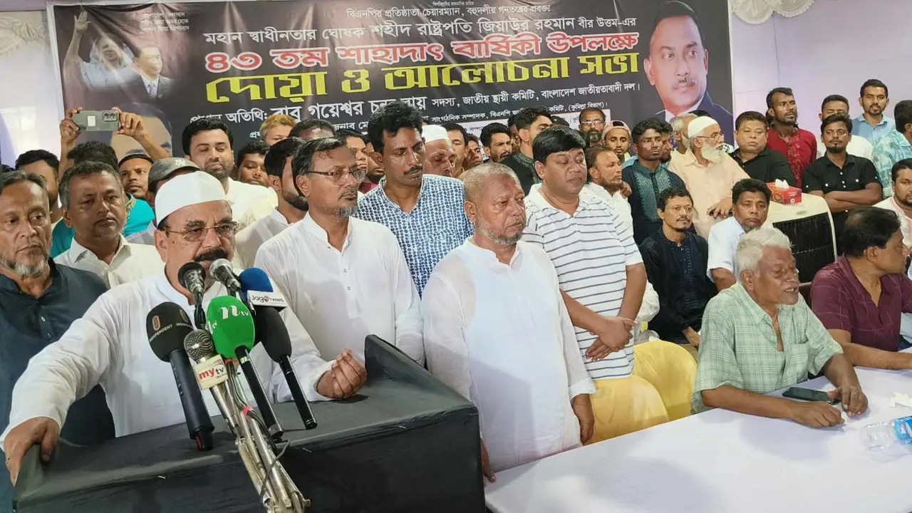 দেশবাসী এই সরকারকে বর্জন করেছে : গয়েশ্বর
