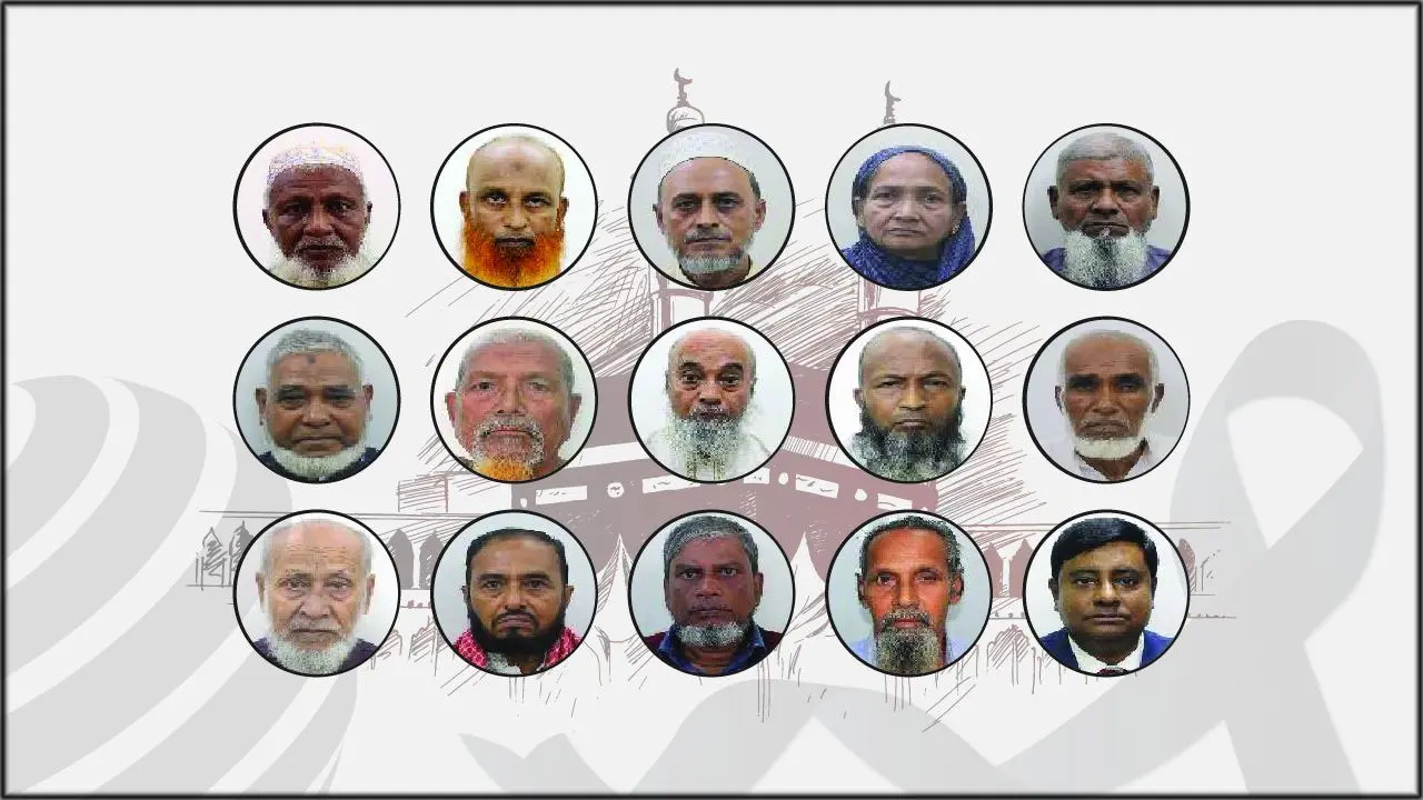 হজে গিয়ে ১৫ বাংলাদেশির মৃত্যু