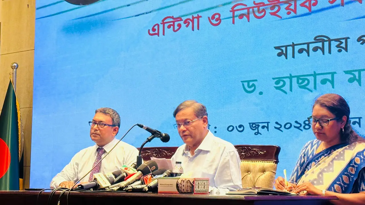 নিষেধাজ্ঞা না থাকলে বেনজীর যেকোনো জায়গায় যেতে পারেন