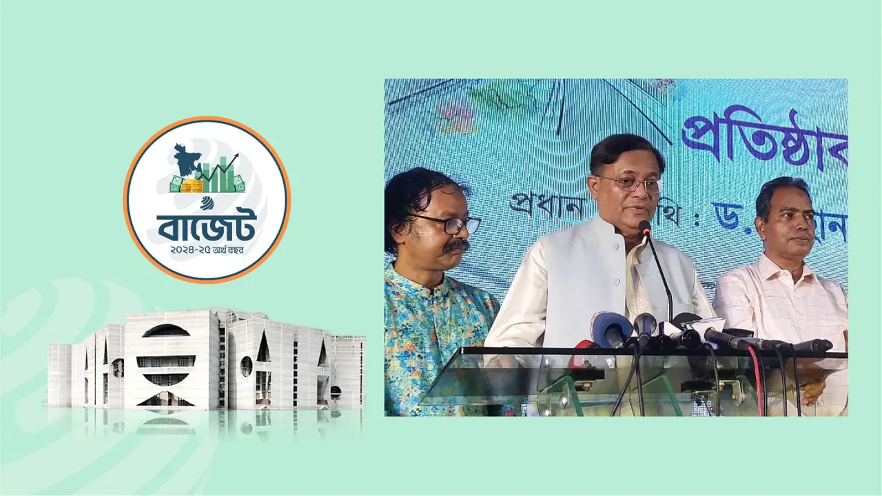 ১৫ বছর ধরে বাজেট বাস্তবায়ন হার ৯২-৯৭ শতাংশ : পররাষ্ট্রমন্ত্রী