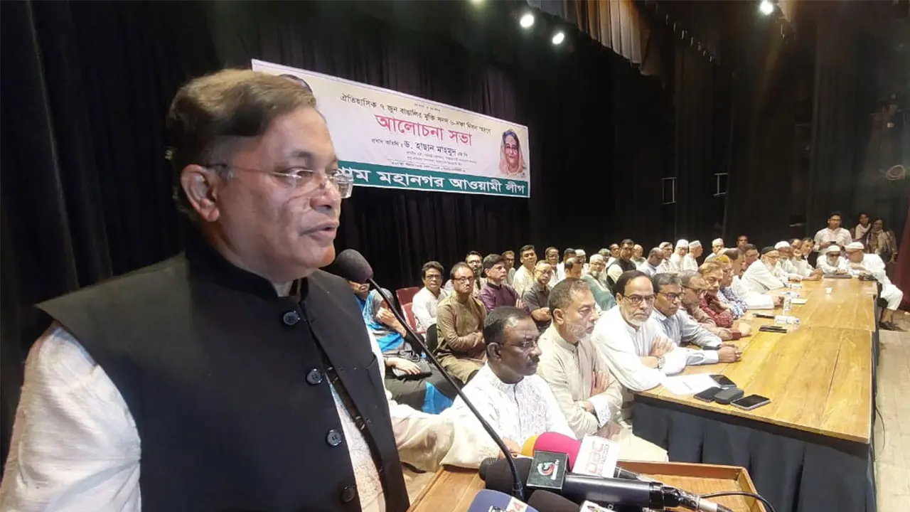 দেশের উন্নয়ন-অগ্রগতি বিএনপি নেতাদের সহ্য হচ্ছে না