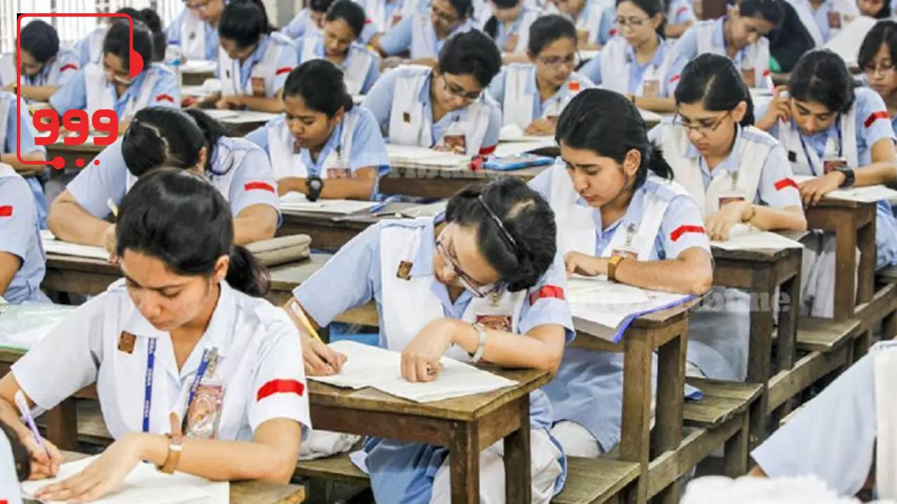 এইচএসসি পরীক্ষা : কেন্দ্র ভুল করলে ৯৯৯-এ ফোন করার পরামর্শ