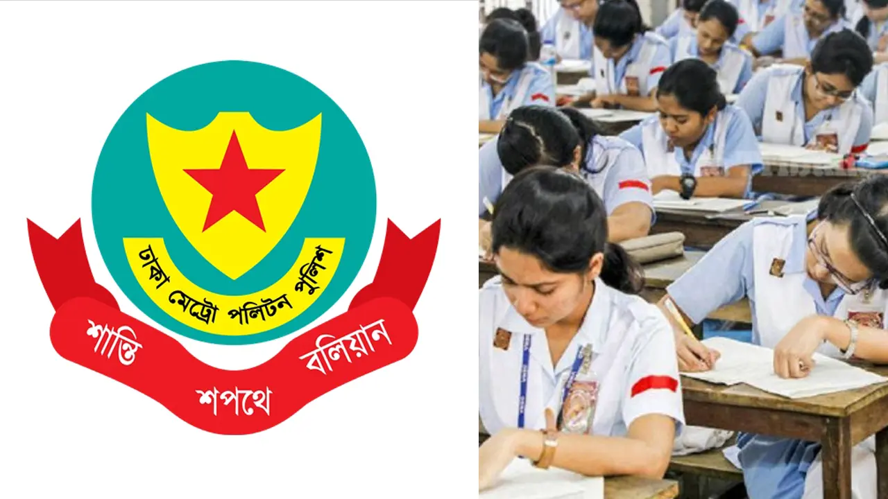 এইচএসসি পরীক্ষা কেন্দ্রের ২০০ গজে সাধারণের প্রবেশ নিষেধ