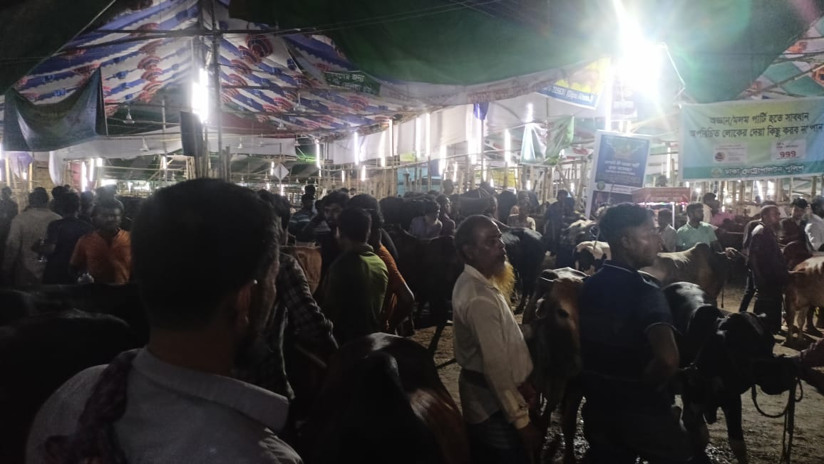 dhakapost