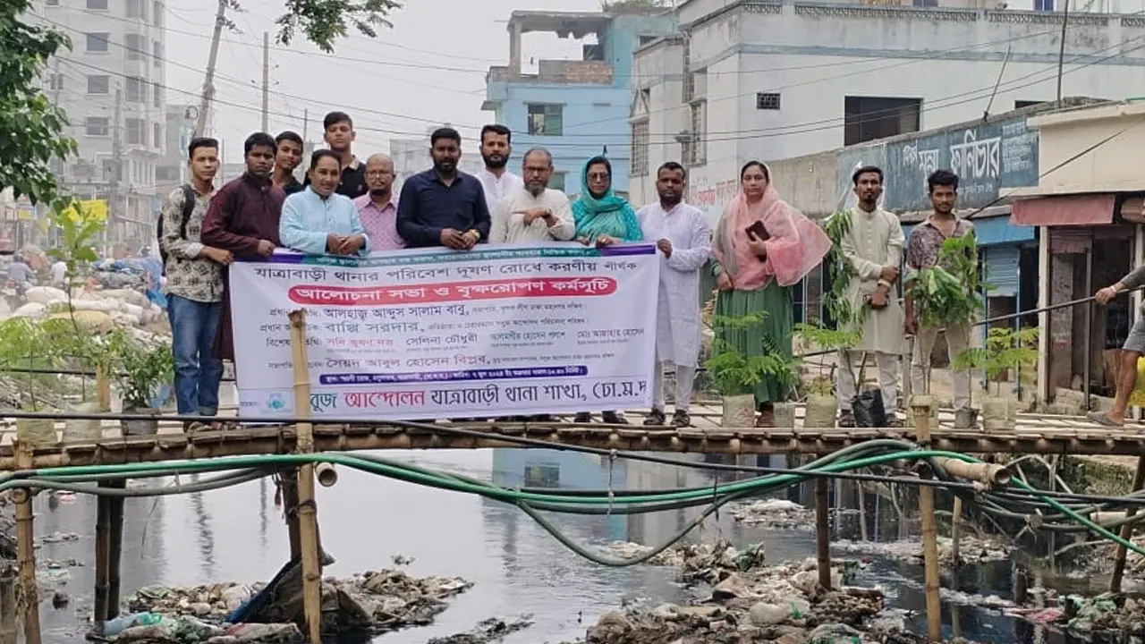 মরা খালে ‘প্রাণ’ ফেরানোর দাবি