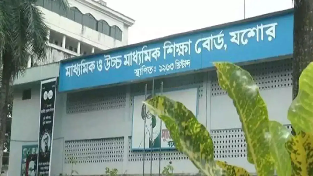 খাতা চ্যালেঞ্জ করে ফেল থেকে জিপিএ-৫ পেলেন সাত শিক্ষার্থী