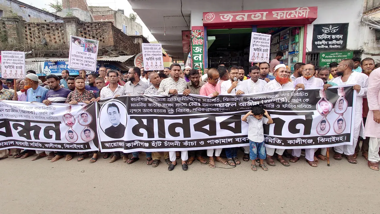 ‘সর্বগুণের অধিকারী ছিলেন এমপি আনার’