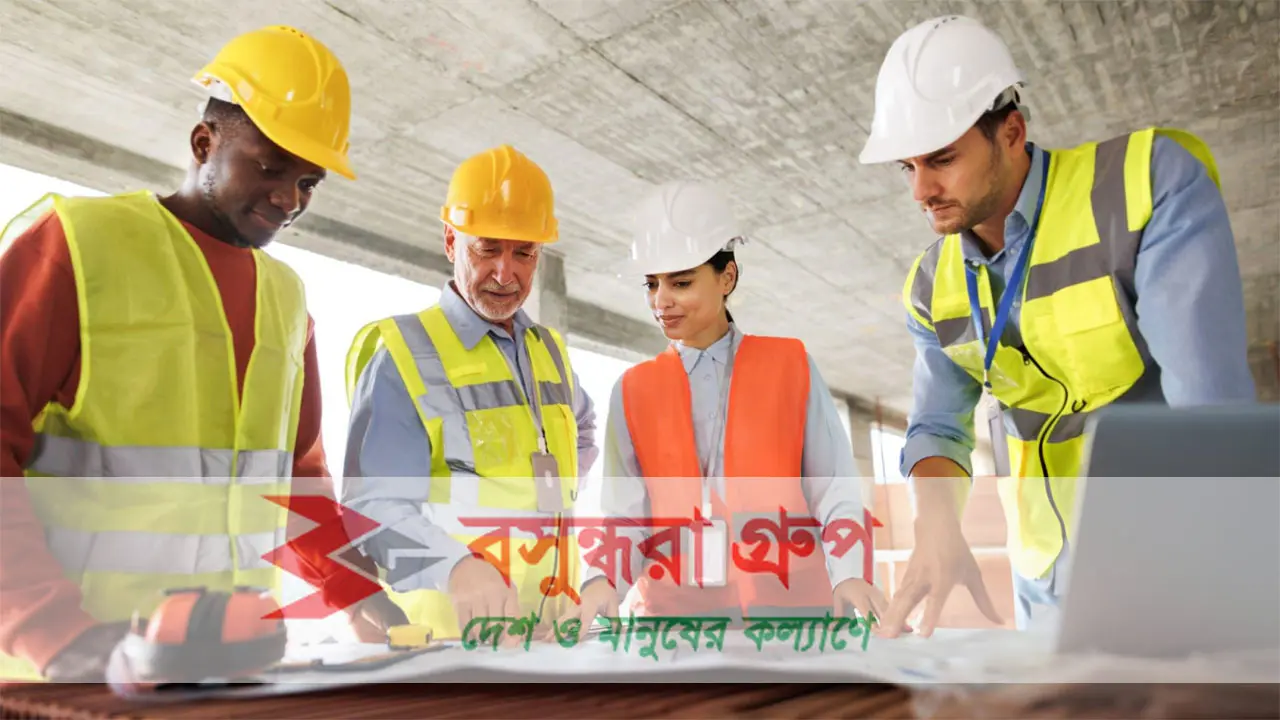 ঢাকায় নিয়োগ দিচ্ছে বসুন্ধরা গ্রুপ