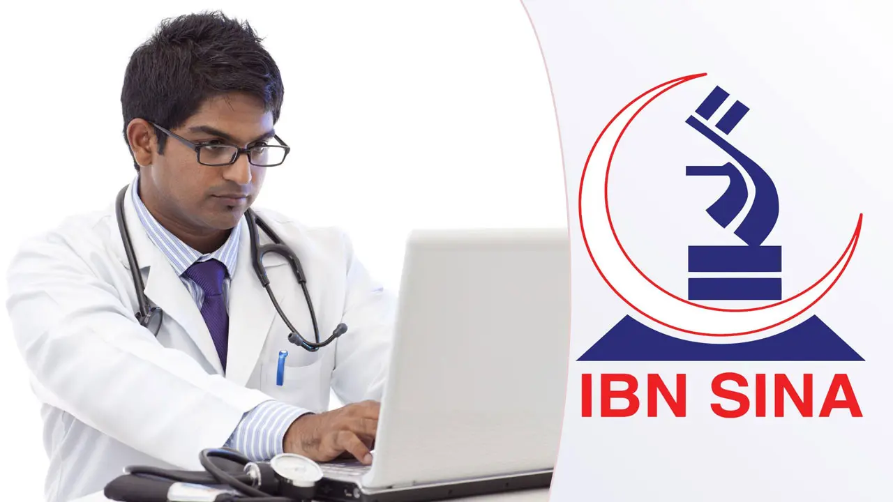 ইবনে সিনায় নিয়োগ বিজ্ঞপ্তি, পাবেন আবাসন সুবিধা
