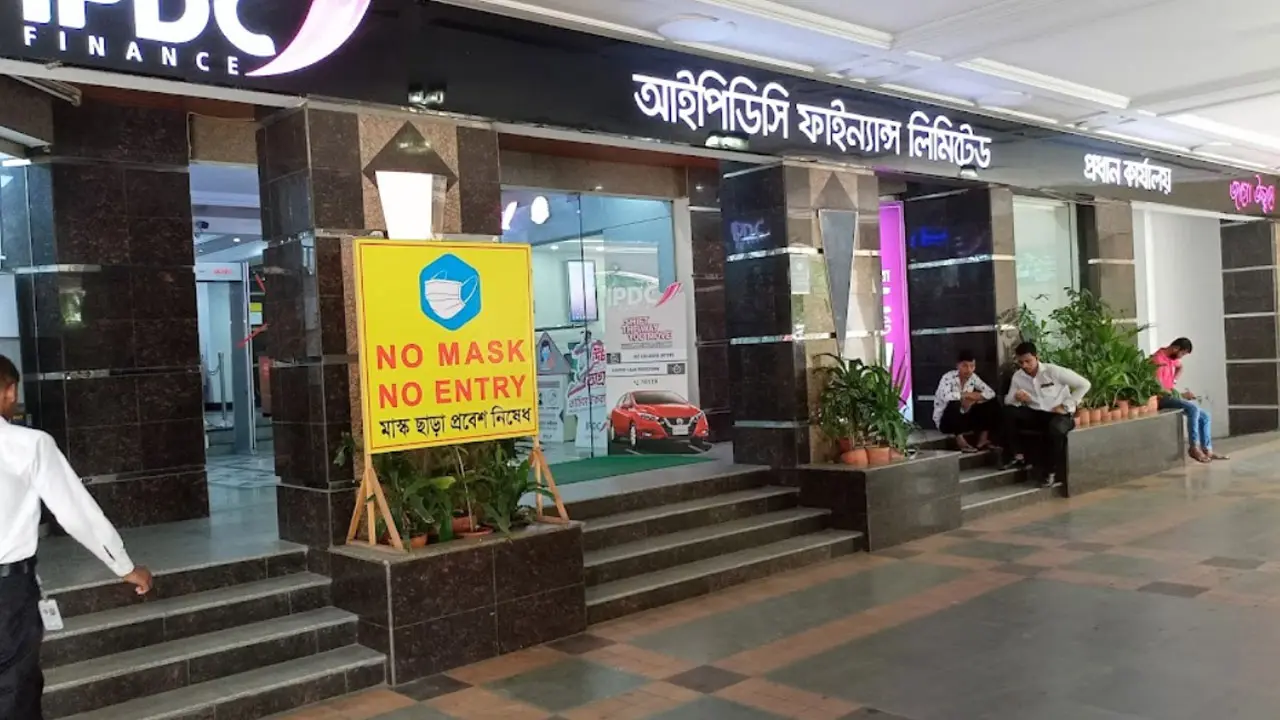 নিয়োগ দিচ্ছে আইপিডিসি ফাইন্যান্স, আবেদন অনলাইনে