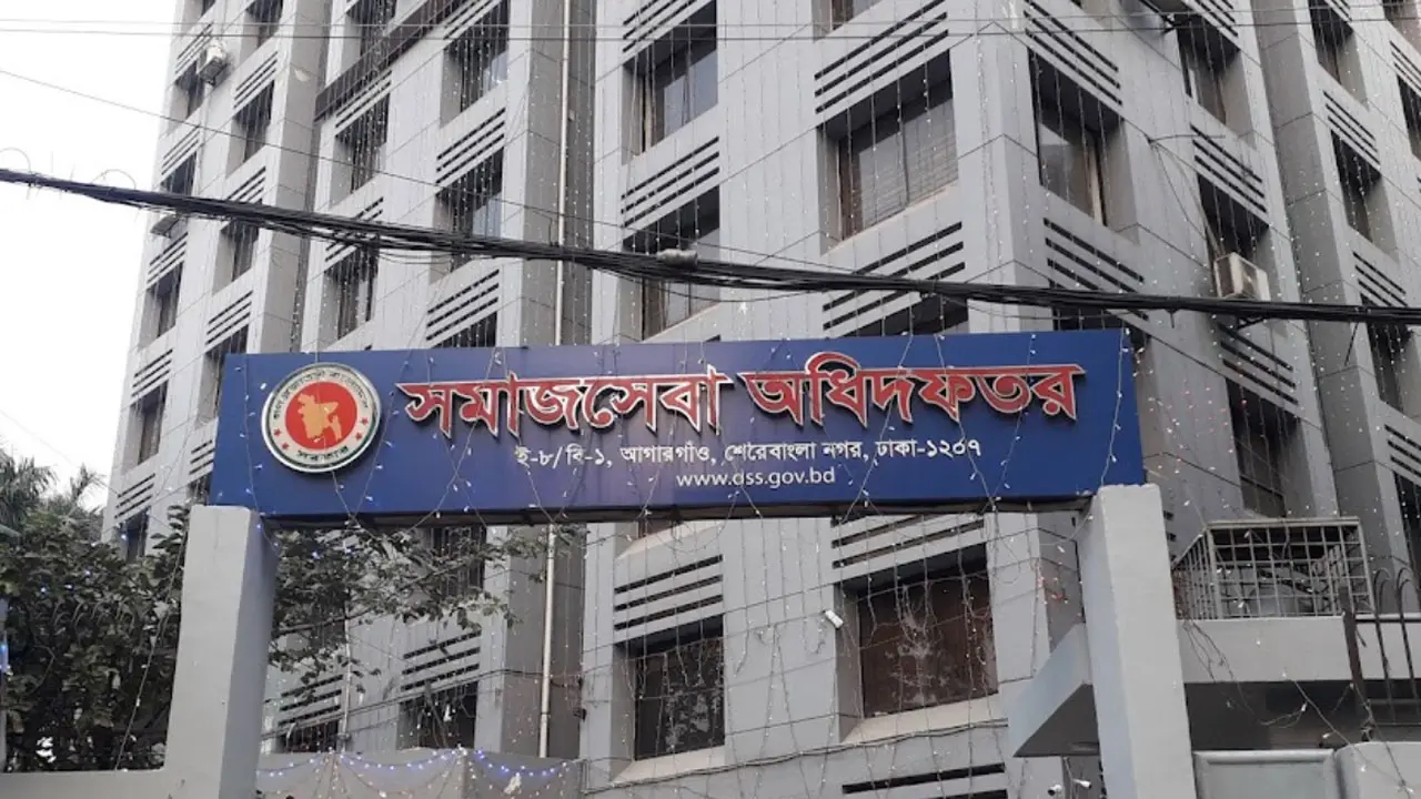 এইচএসসি পাসে সরকারি চাকরি, নেবে ২০৯ জন
