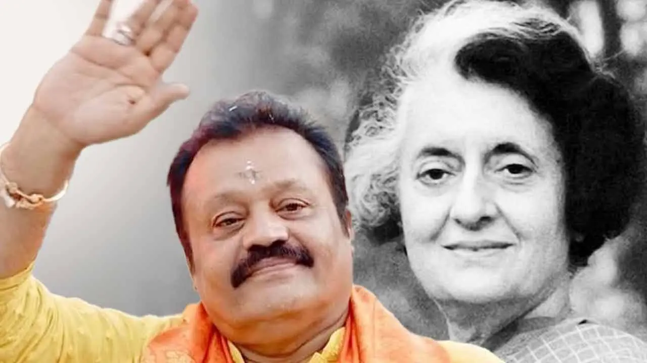 ইন্দিরা গান্ধীকে ‘ভারতের মা’ বললেন বিজেপির কেন্দ্রীয় মন্ত্রী
