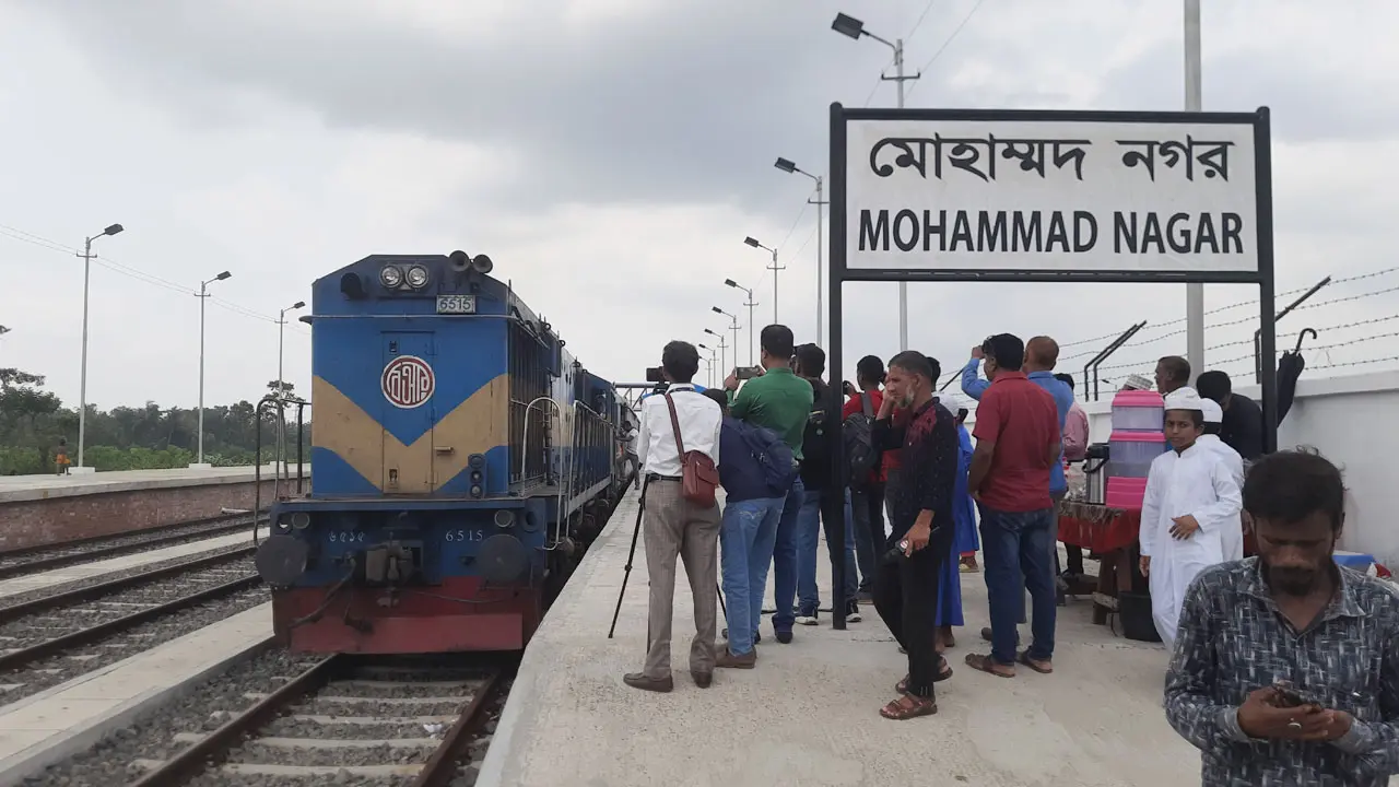 ‘নতুন রেলপথে প্রথম যাত্রার যাত্রী হতে পেরে আমরা গর্বিত’