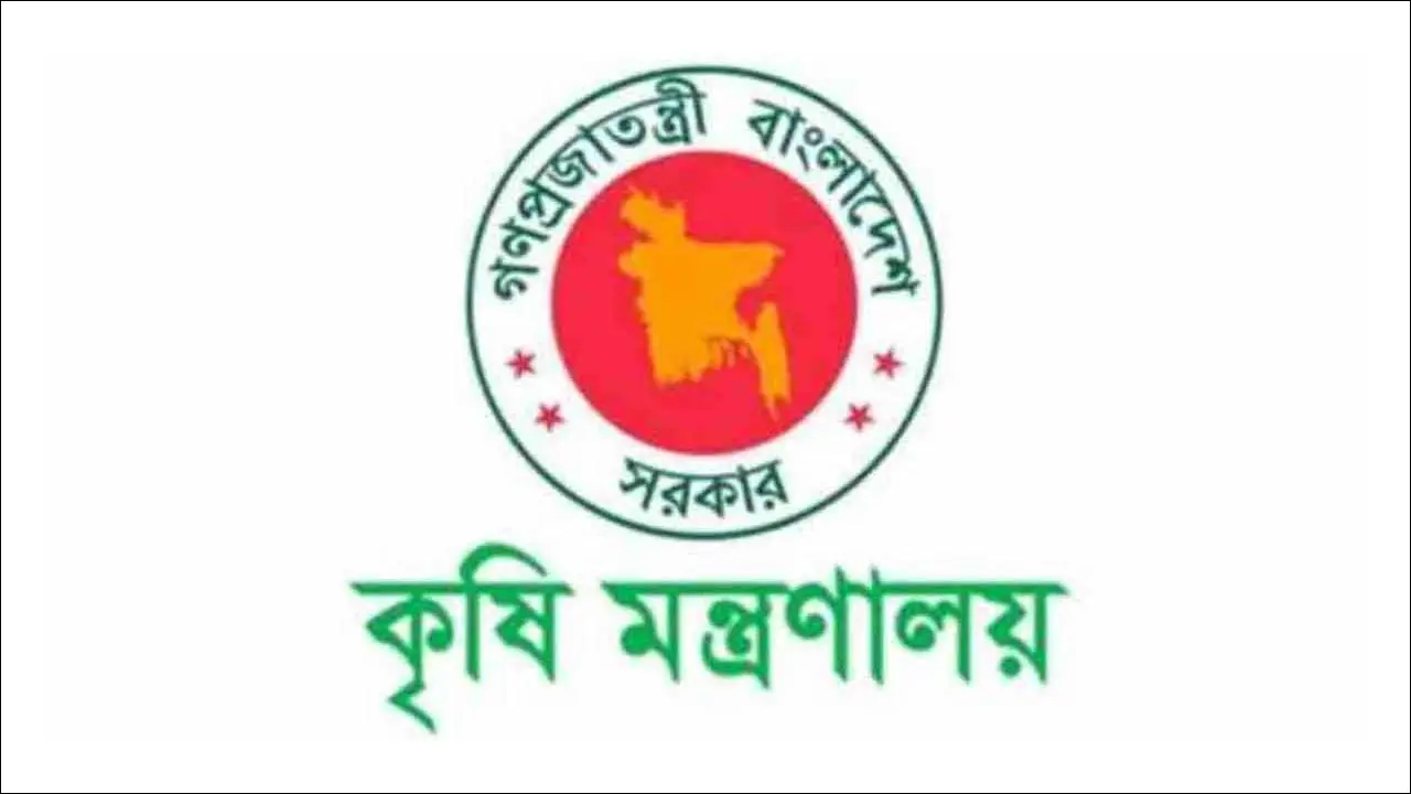 ঘূর্ণিঝড় রেমাল : ১৬ কোটি টাকার প্রণোদনা ঘোষণা