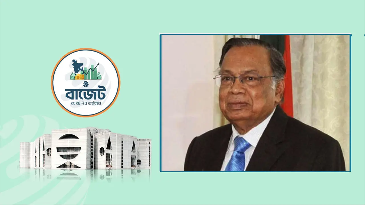 সংসদে ২০২৪-২৫ অর্থবছরের বাজেট উপস্থাপন শুরু