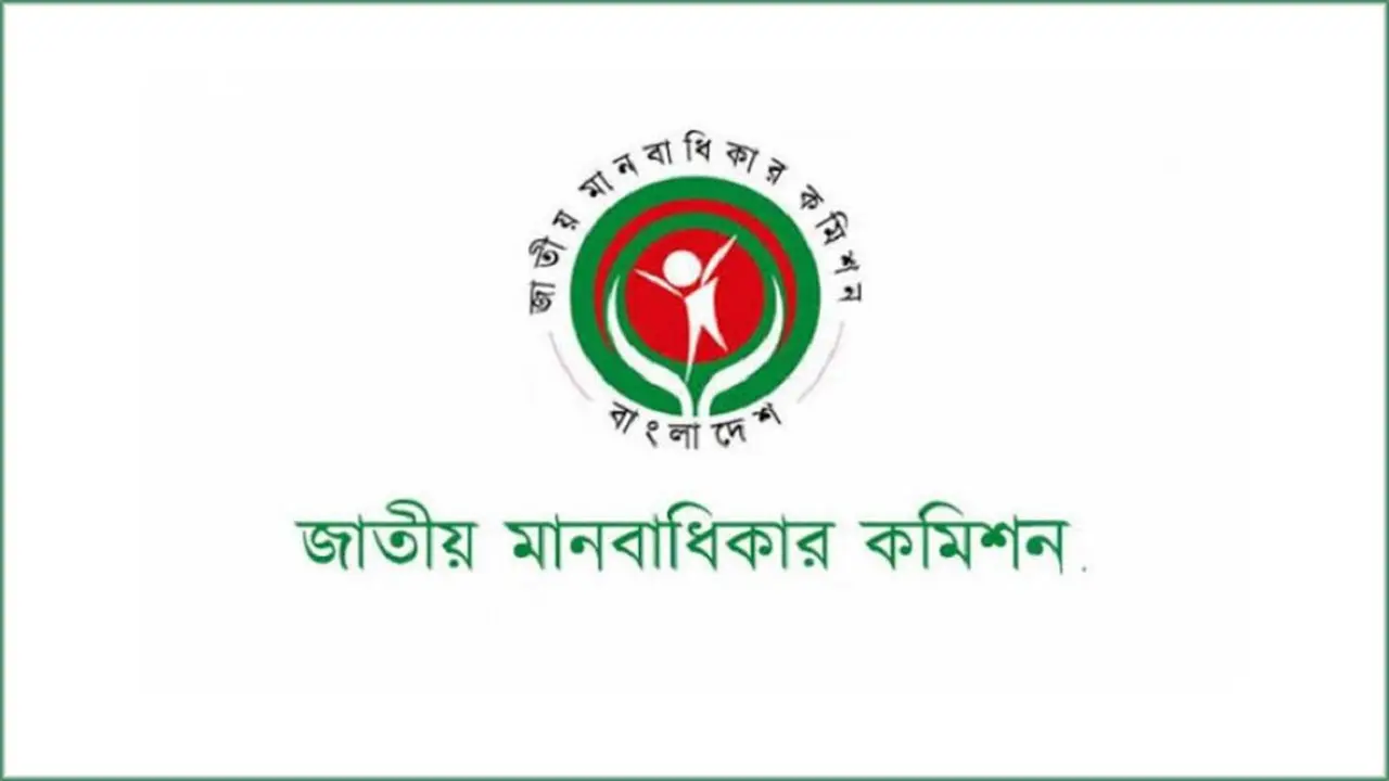 দায়ী প্রতিষ্ঠান-ব্যক্তিদের বিরুদ্ধে ব্যবস্থা নেওয়ার নির্দেশ