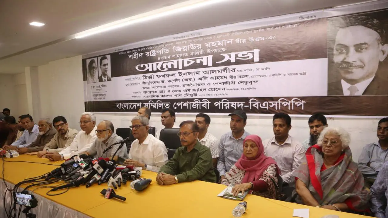 বেনজীরের সম্পত্তি ক্রোক নিয়ে সরকারের দেওয়া বক্তব্য ‘লোক দেখানো’