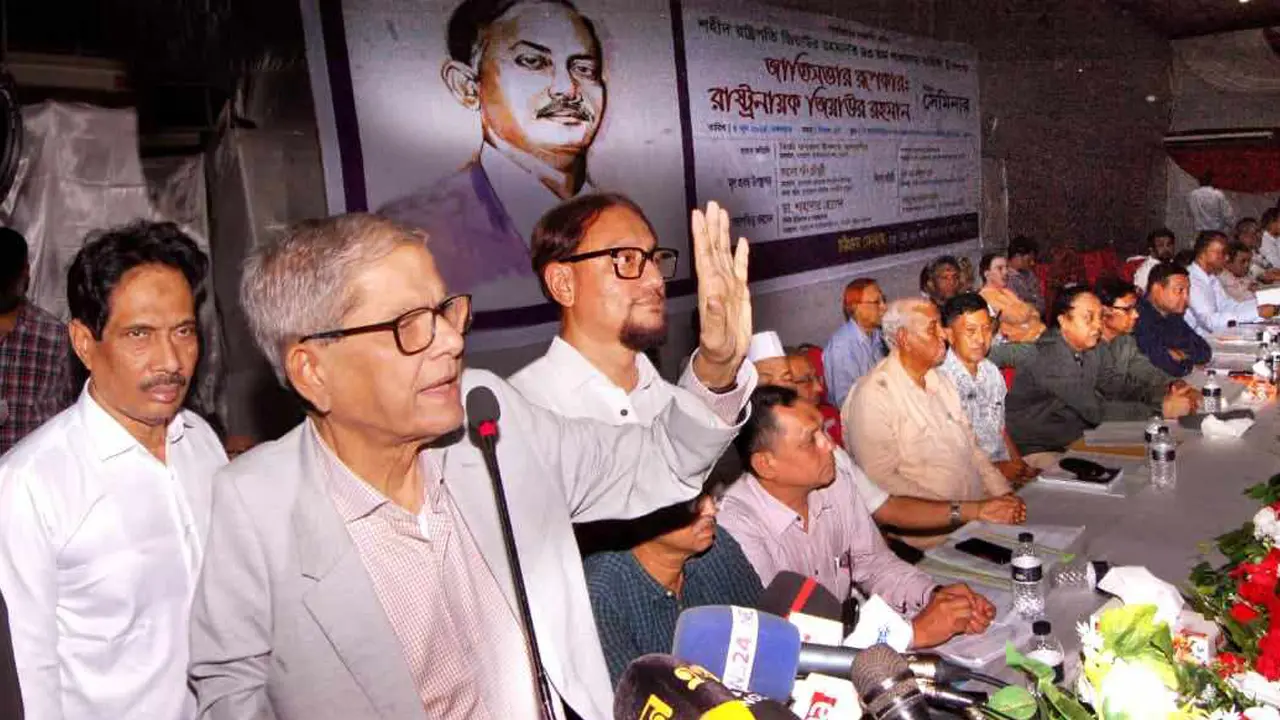 সরকার বেনজীরকে গোপনে পাচার করে দিয়েছে : মির্জা ফখরুল