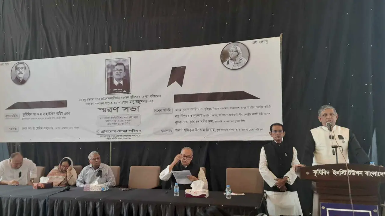 ‘শেখ হাসিনার কাছে প্রতিরোধ যোদ্ধাদের অবস্থান অনেক উচ্চতায়’