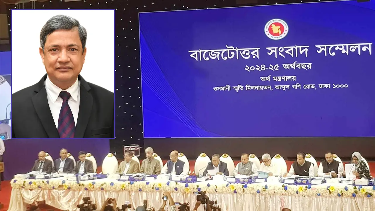 ব্যবসায়ীদের জন্য কালো টাকা সাদা করার সুযোগ দেওয়া হয়েছে