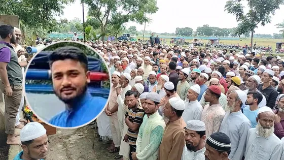 নেত্রকোণায় চিরনিদ্রায় শায়িত হলেন নিহত কনস্টেবল মনিরুল 