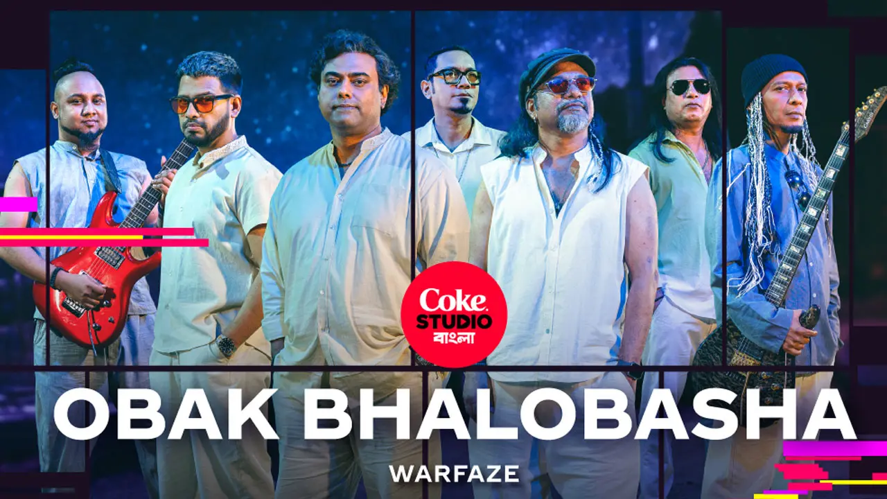‘অবাক ভালোবাসা’ গান রিমেইকের কারণ জানালো ওয়ারফেজ