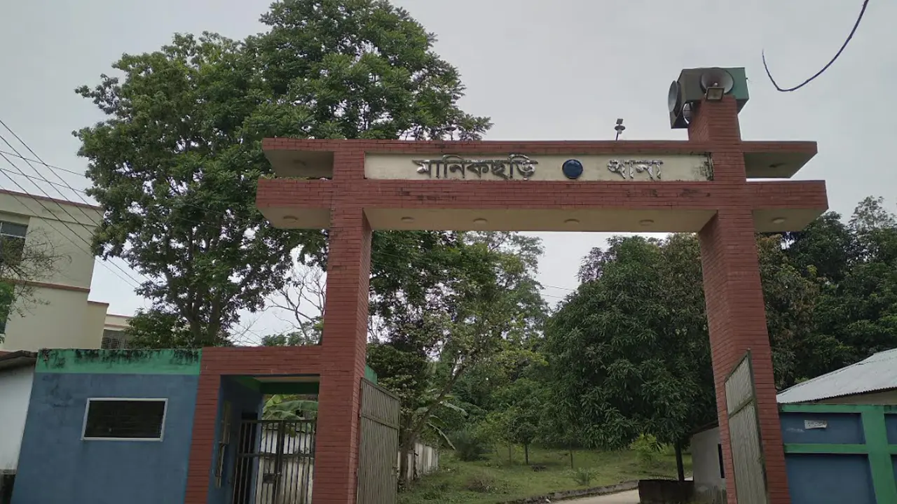 মানিকছড়ি ডিসি পার্কের লেকের পানিতে ডুবে পর্যটকের মৃত্যু
