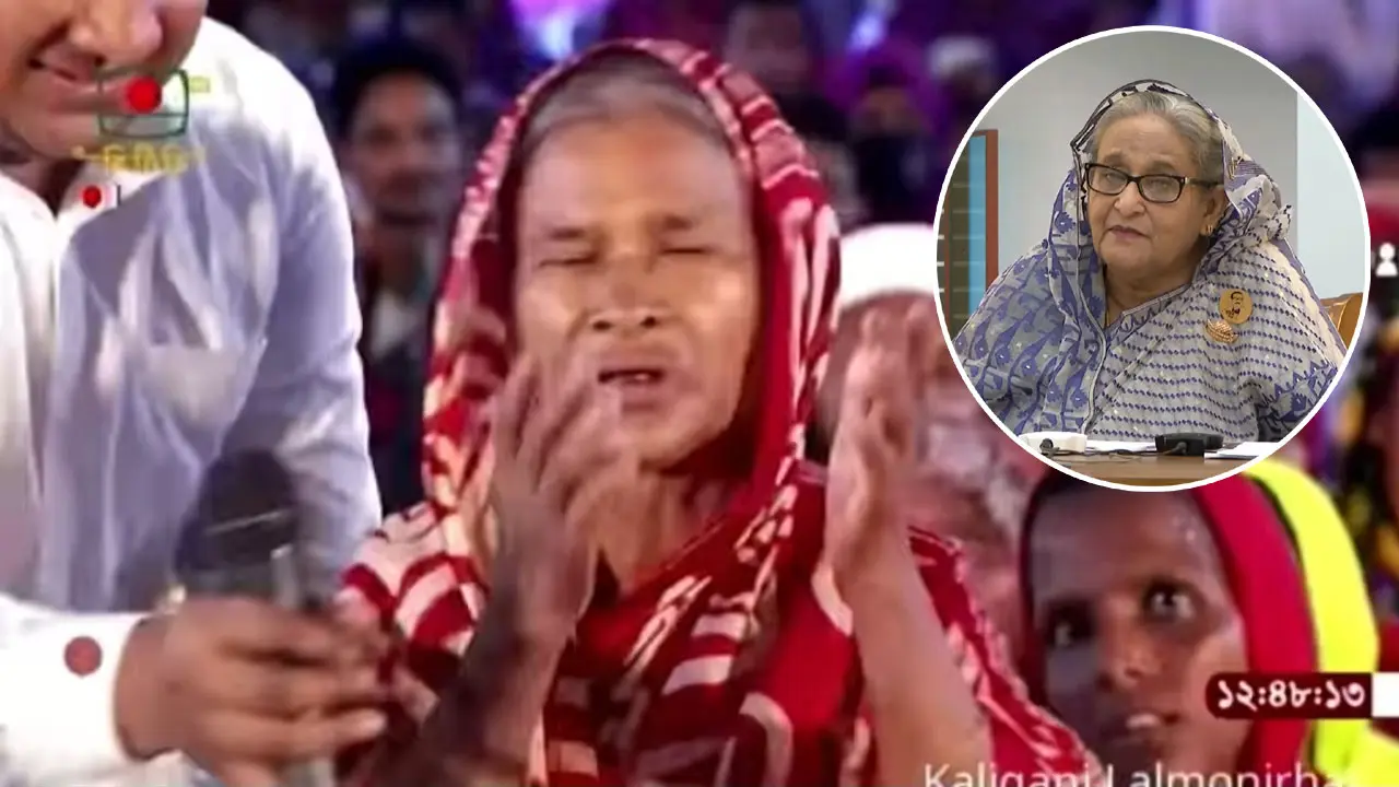 বৃদ্ধার মাইক কেড়ে নিলেন ইউএনও, প্রধানমন্ত্রী বললেন ‘হোয়াট ইজ দিস’