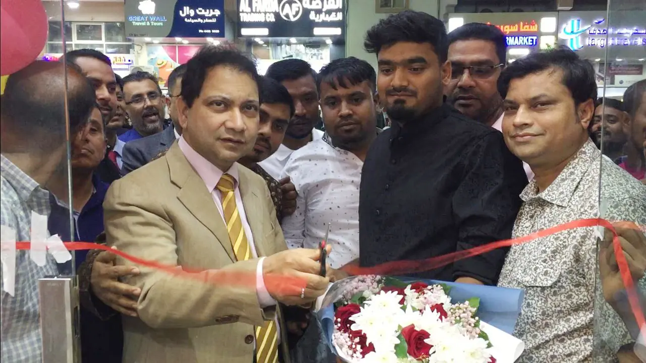 কাতারে বাংলাদেশি মালিকানাধীন মাটির হাঁড়ি রেস্টুরেন্ট উদ্বোধন 