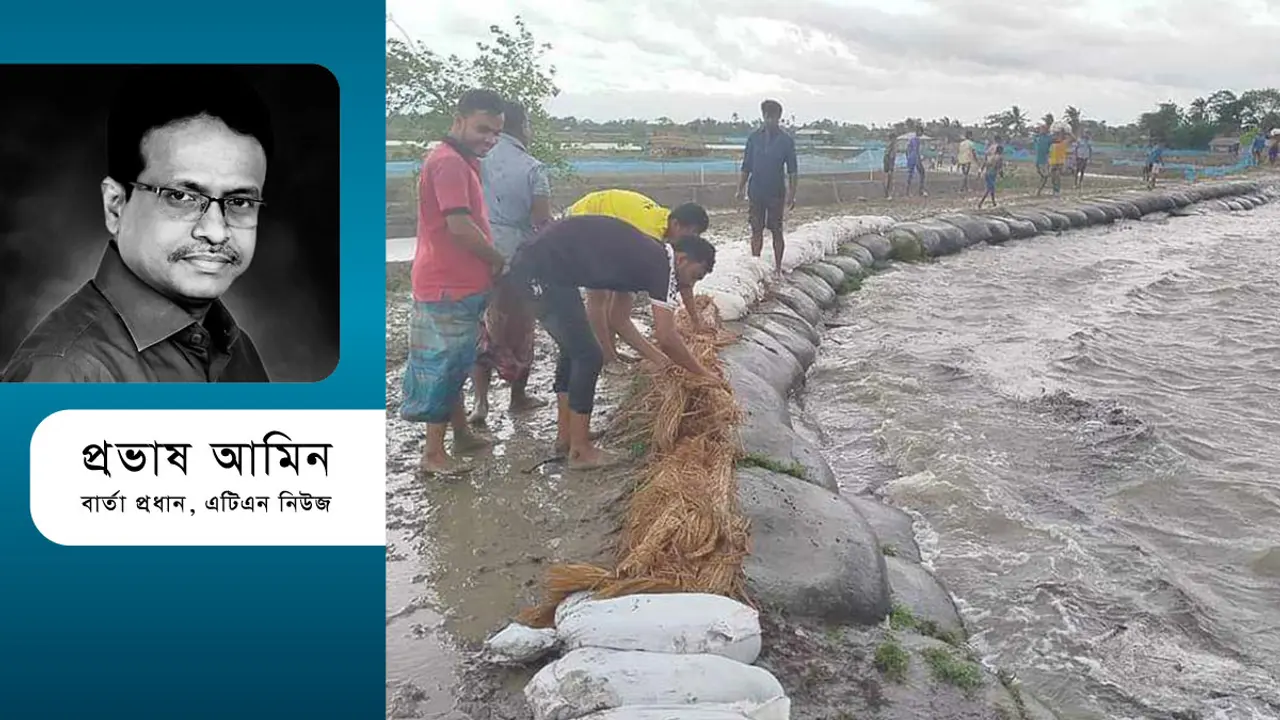 বাঁধ ভাঙে গরিবের, লাভ হয় ঠিকাদারের