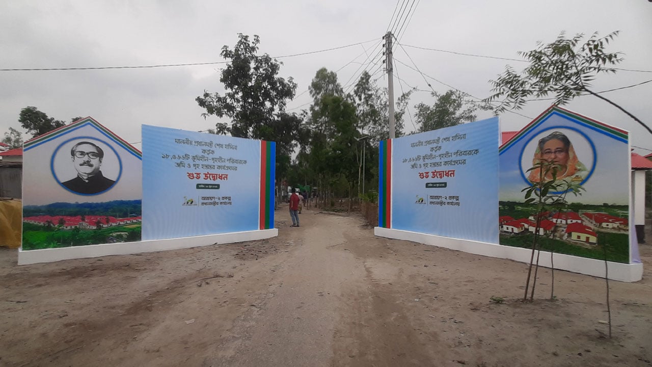 dhakapost
