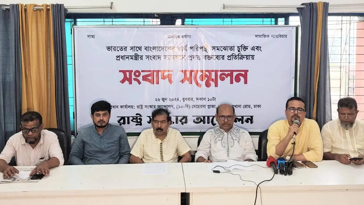 ভারতকে ট্রানজিট সুবিধা দিয়ে দেশকে নিরাপত্তা ঝুঁকিতে ফেলা হয়েছে
