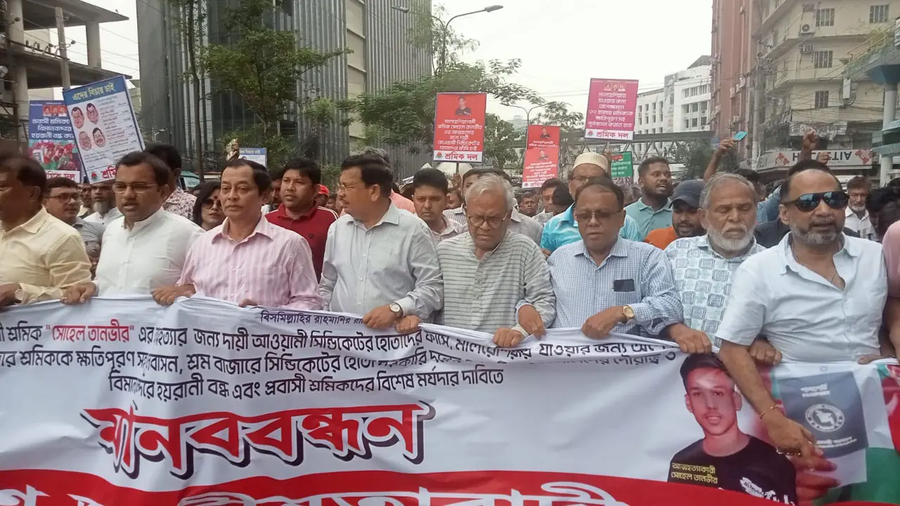 সব ব্যাংক এখন খালি, লুট করা হয়েছে : রিজভী