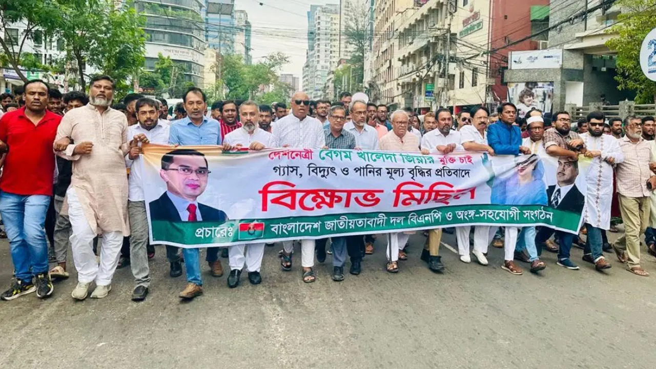 গণবিরোধী নীতির কারণে বিদ্যুৎ-পানির দাম অস্বাভাবিক বেড়েছে : রিজভী