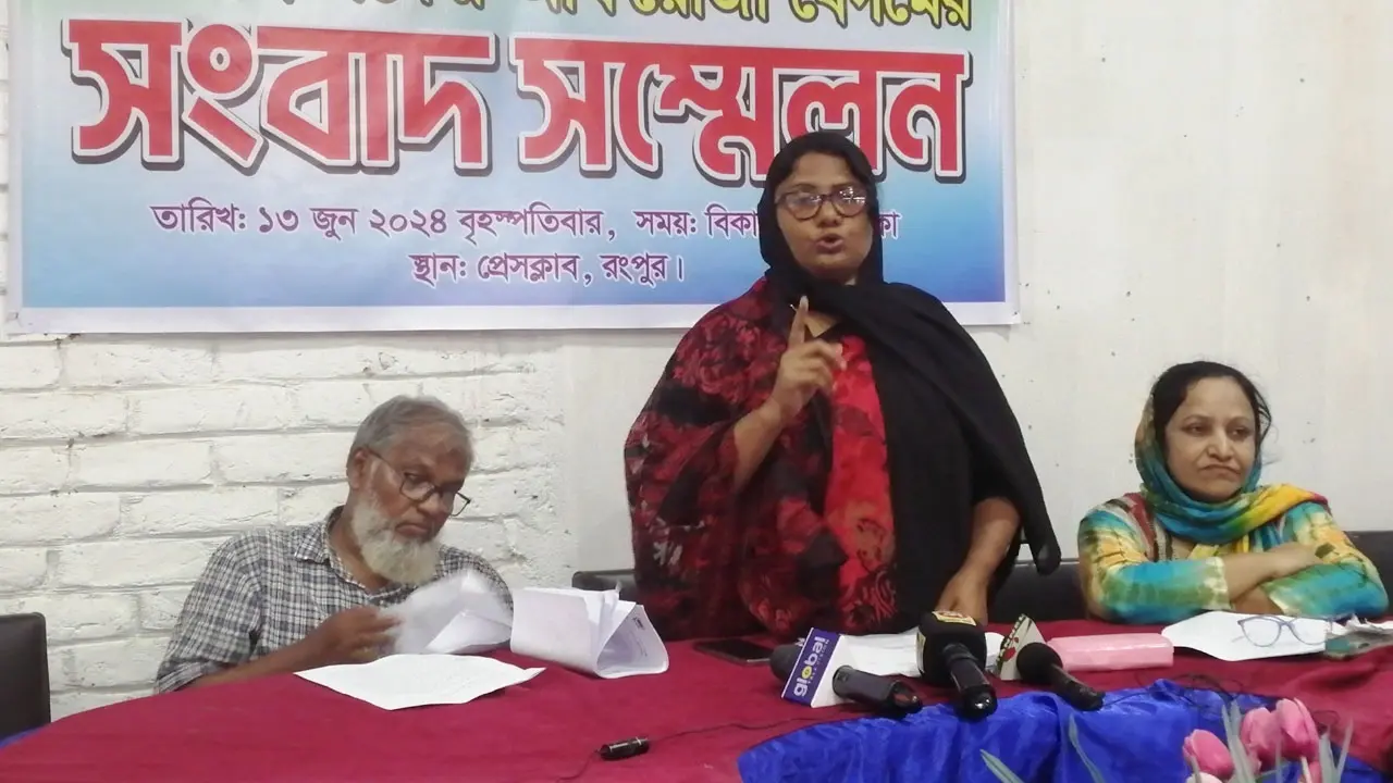 ১২৬৮৯ ভোট বাতিল, পুনরায় গণনার দাবি পরাজিত প্রার্থীর