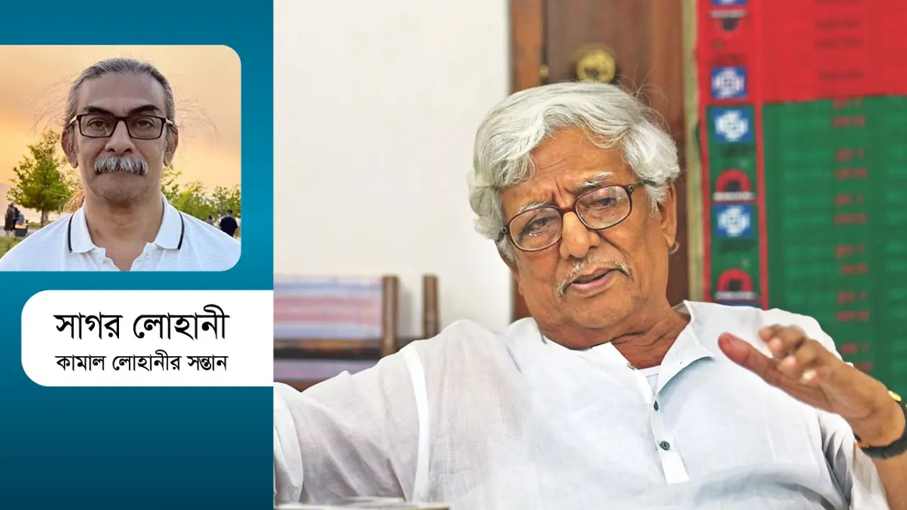 কিছুই শেখাননি তিনি কিন্তু শিখেছি তার কাছেই
