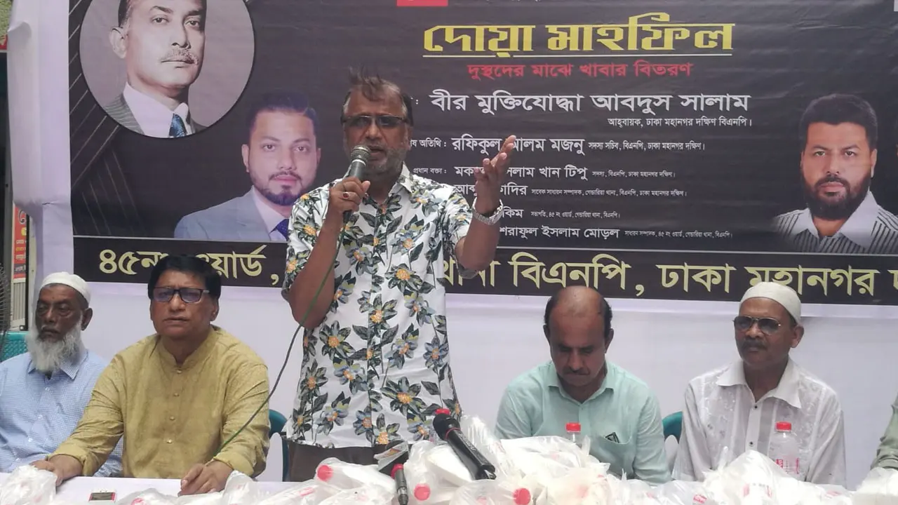 বিএনপিকে ধ্বংস করতে গিয়ে আ.লীগই শেষ হয়ে যাচ্ছে : সালাম