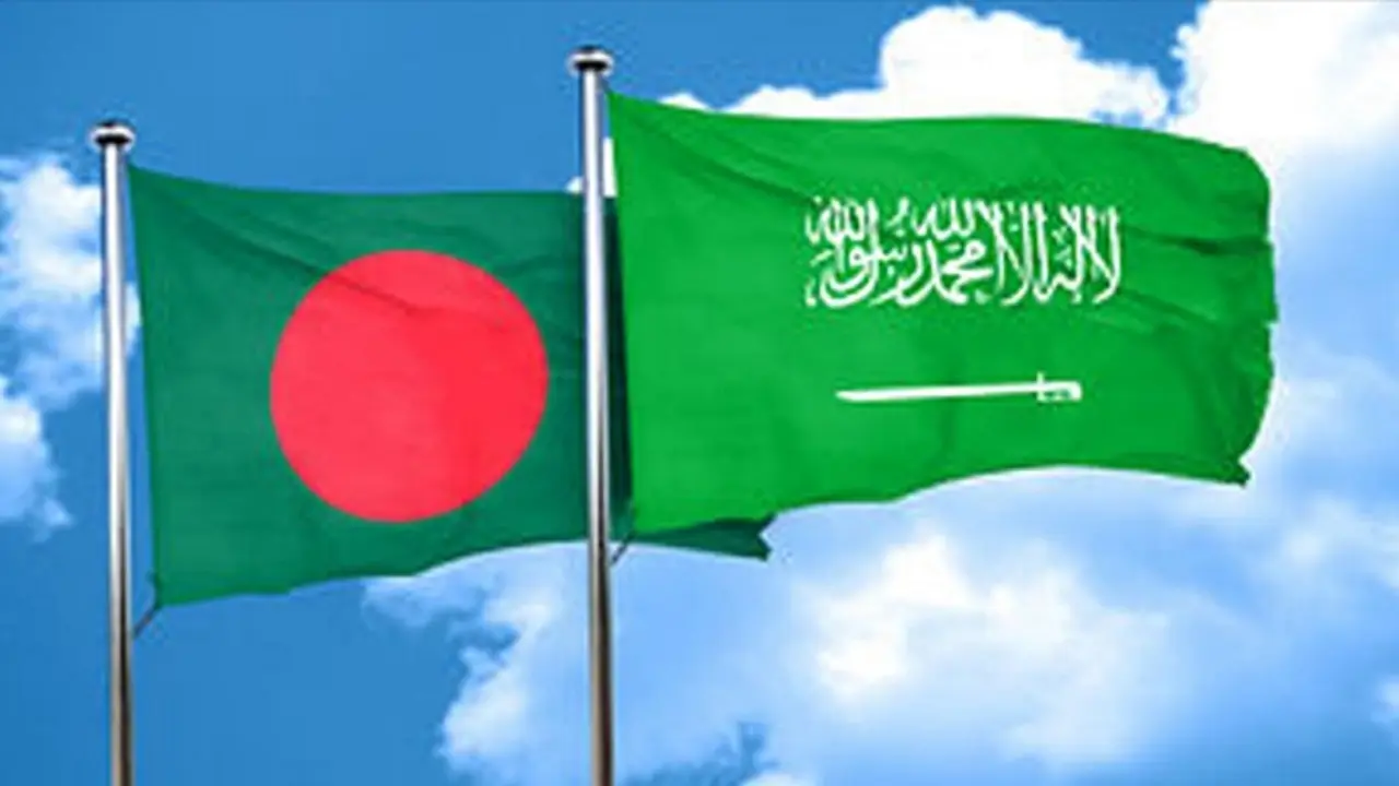 রিজার্ভ সংকট কাটাতে সৌদির সহযোগিতা চাইবে বাংলাদেশ