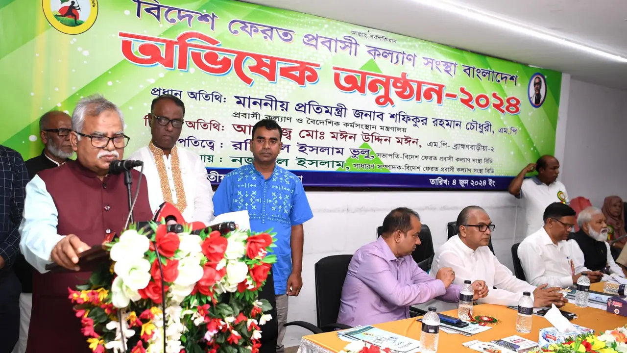 কাউকে দোষারোপ করে লাভ নেই, তদন্তে বে‌রিয়ে আসবে : প্রতিমন্ত্রী