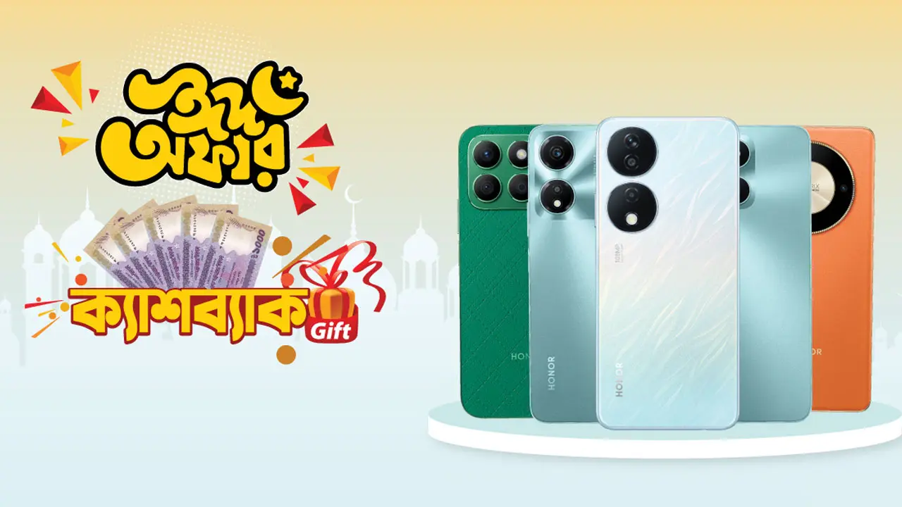 ঈদুল আজহায় স্মার্টফোনের যত অফার