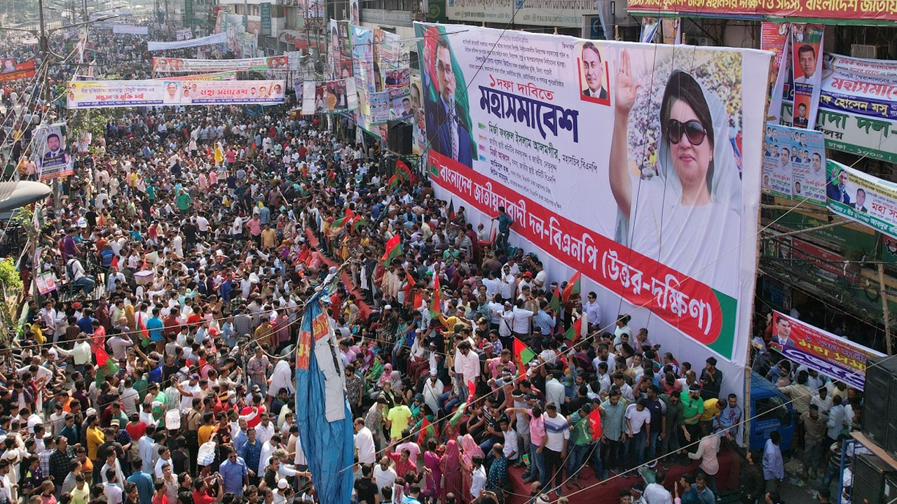 dhakapost