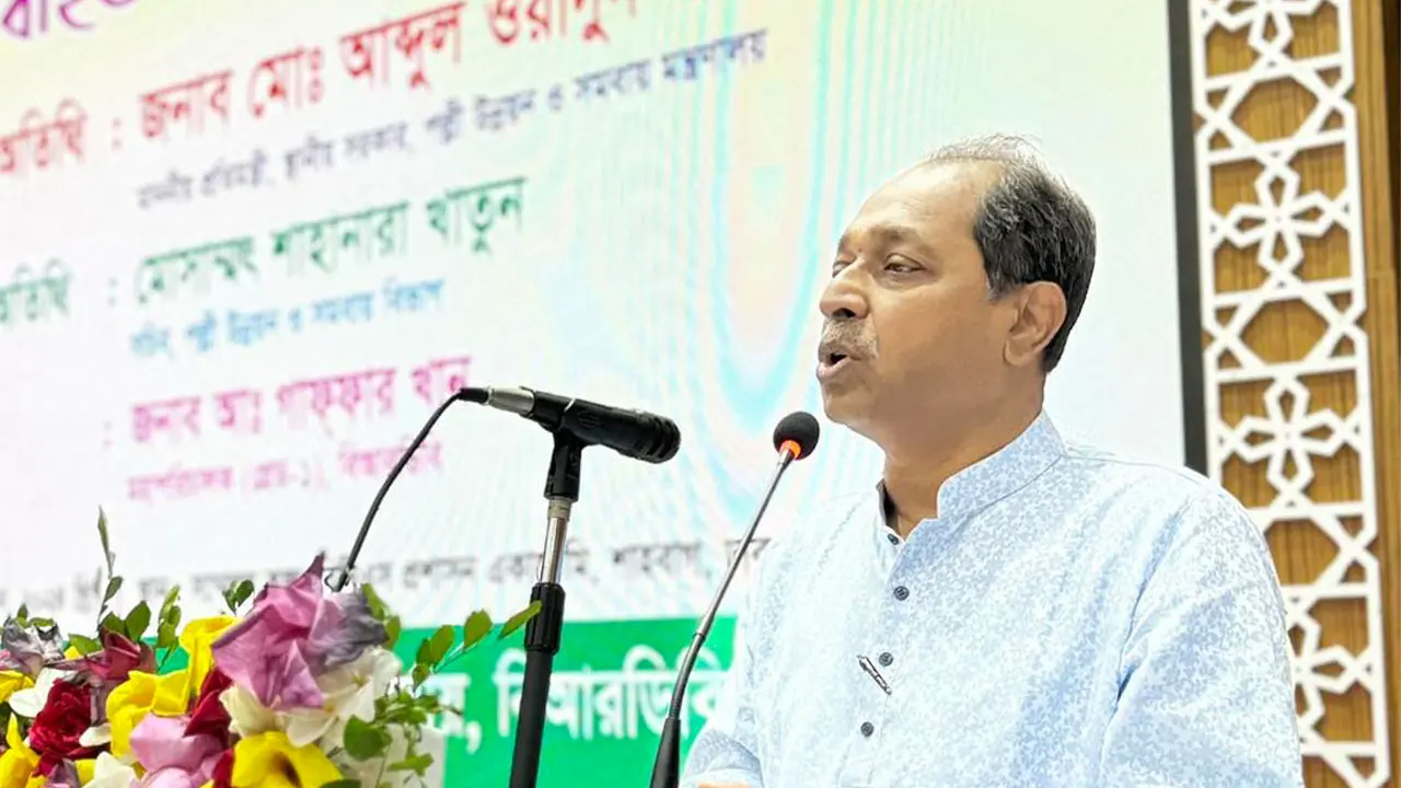 মানবসম্পদকে দক্ষ করে গড়ে তুলতে হবে : সমবায় প্রতিমন্ত্রী