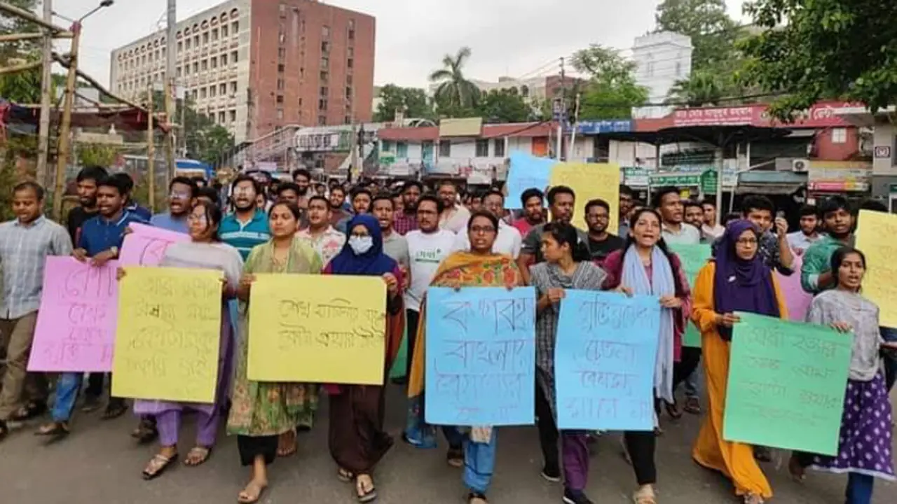 কোটা পুনর্বহালের বিরুদ্ধে জবিতে বিক্ষোভ মিছিলের ডাক
