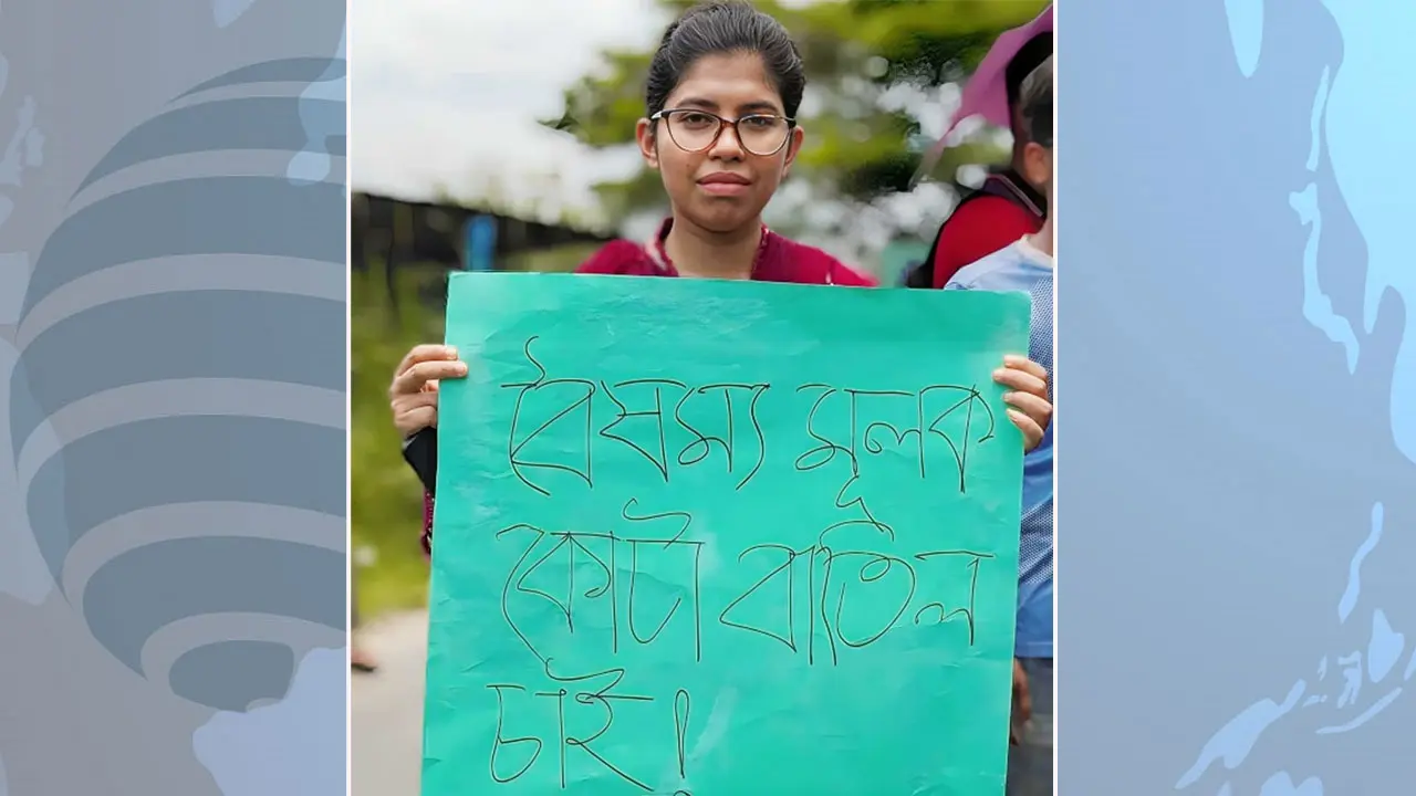 কোটা বিরোধী আন্দোলনে অংশ নেওয়া এক শিক্ষার্থীর আত্মহত্যা