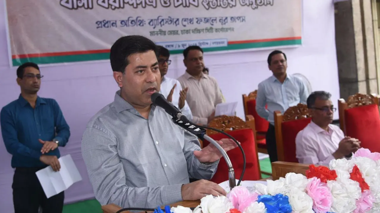 ‘সিটি কর্পোরেশনের জমি কোনো মাদকচক্র-ভূমিদস্যুর কাছে ছেড়ে দেব না’