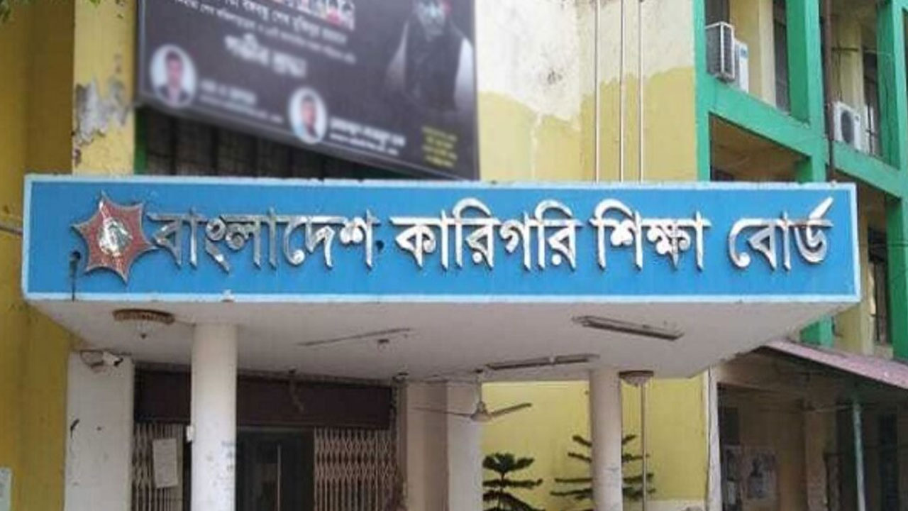 dhakapost