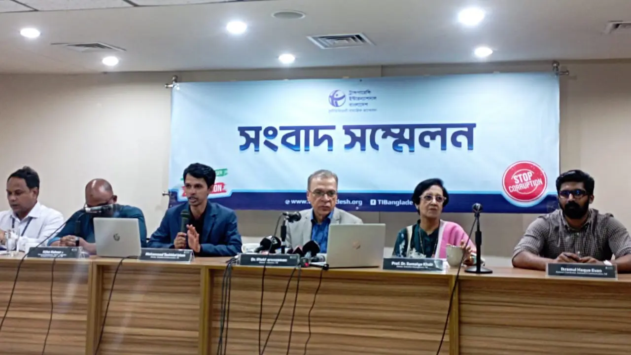 উপজেলা চেয়ারম্যানদের ৭৯ শতাংশই ব্যবসায়ী : টিআইবি