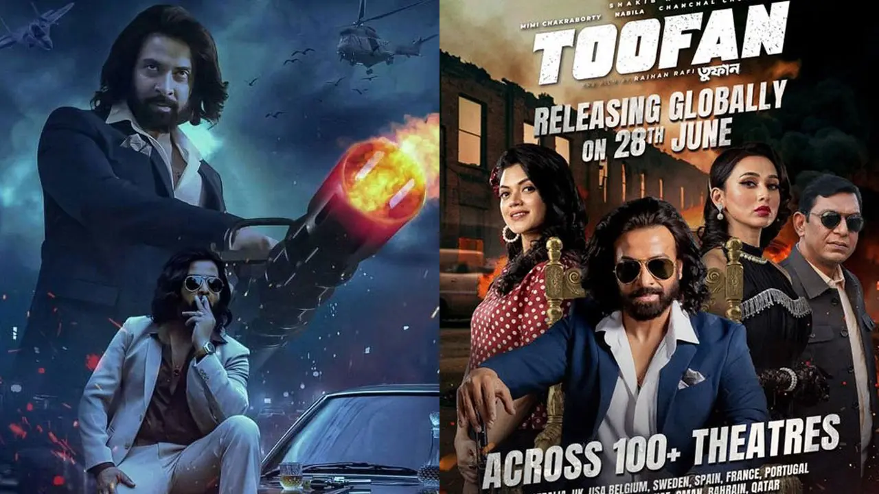 প্রথম দিনেই যুক্তরাষ্ট্রে ‘তুফান’ হাউজফুল