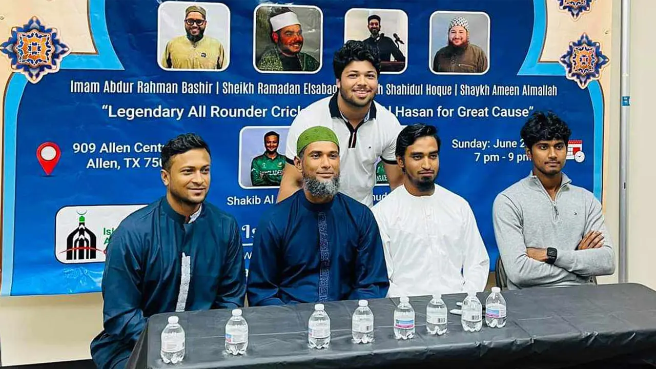 মসজিদের জন্য তহবিল সংগ্রহ করলেন সাকিব-মাহমুদউল্লাহরা